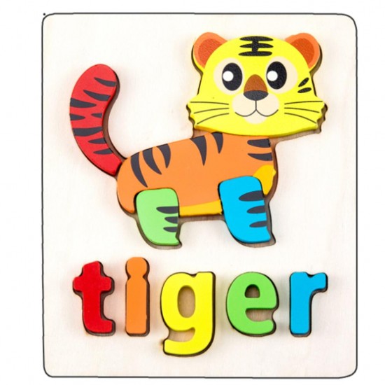 Puzzle Din Lemn Cuvinte In Limba Engleza - Tiger (Tigru)
