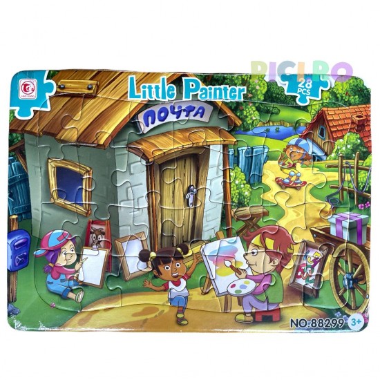 Puzzle 28 piese Micul Pictor